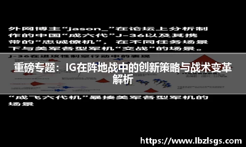 彩神vll追求健康