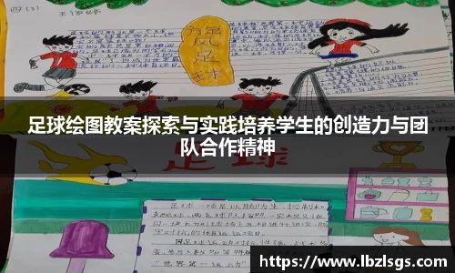 彩神vll追求健康